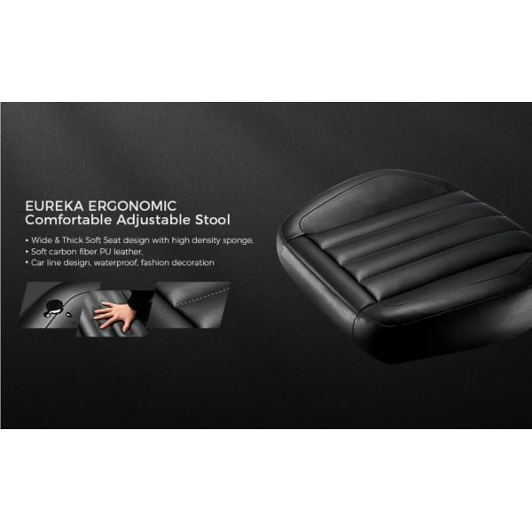 Σκαμπό πολλαπλών χρήσεων - Eureka Ergonomic® AR21-B