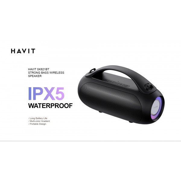 Ηχείο Bluetooth - Havit SK821BT Strong Bass