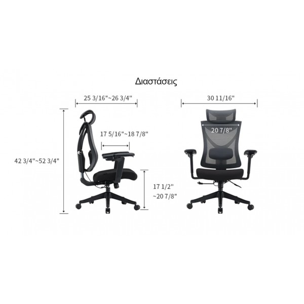 Καρέκλα Γραφείου - Eureka Ergonomic® ERK-OC05-B |  |  |