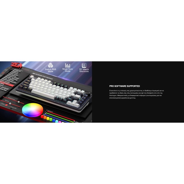 Gaming πληκτρολόγιο - Redragon UCAL K673CPG-RGB PRO |  |  |