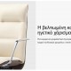 Καρέκλα Γραφείου - Eureka Ergonomic® ERK-OC08-OW
