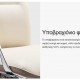 Καρέκλα Γραφείου - Eureka Ergonomic® ERK-OC08-OW