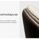 Καρέκλα Γραφείου - Eureka Ergonomic® ERK-OC08-OW