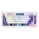 Gaming πληκτρολόγιο - Redragon K681ACG-RGB-PRO