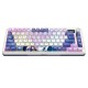 Gaming πληκτρολόγιο - Redragon K708AK-RGB-PRO