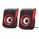 Havit - SK599 (BLACK - RED) | Ηχεία 2.0 | Smart Audio |