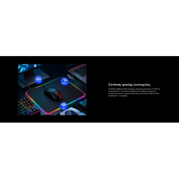 Gaming Ποντίκι - Redragon K1NG M999 ULT (1K Hz) | Gaming Ποντίκια | Gaming Peripherals |