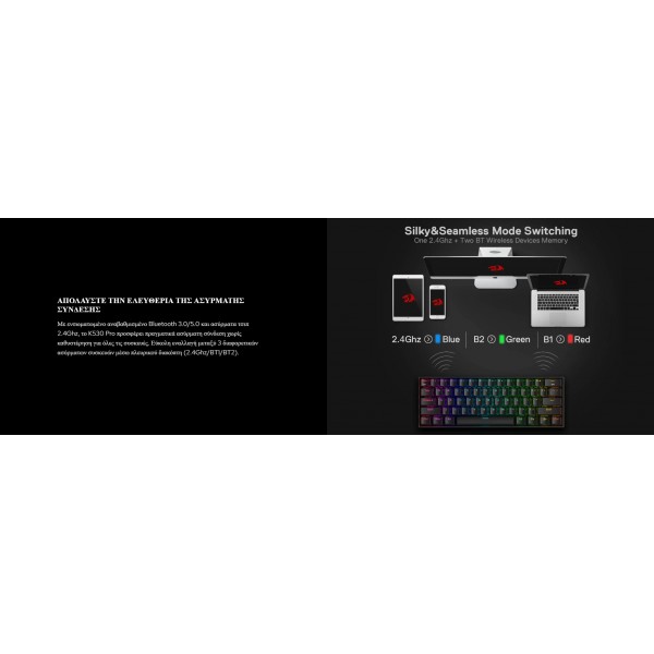 Gaming πληκτρολόγιο - Redragon K530 RGB Draconic Pro Black (Custom Brown) | Gaming Πληκτρολογία | Gaming Peripherals |