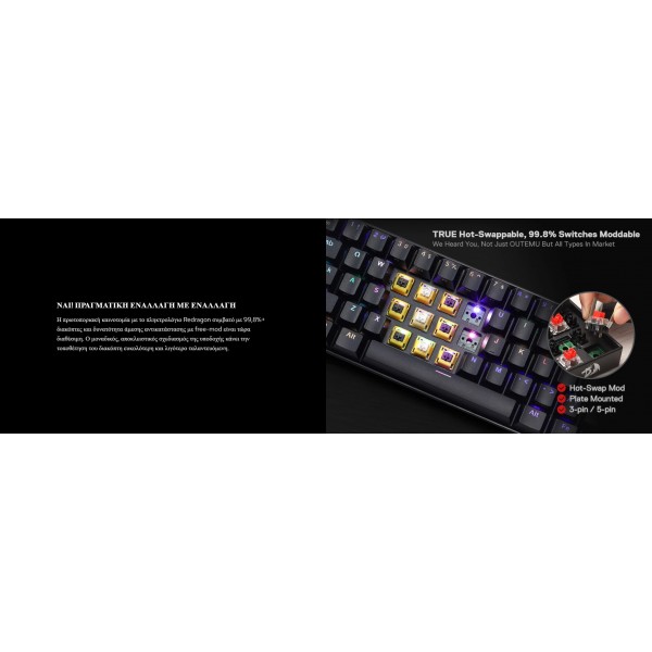 Gaming πληκτρολόγιο - Redragon K530 RGB Draconic Pro Black (Custom Brown) | Gaming Πληκτρολογία | Gaming Peripherals |