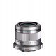 Olympus 45mm 1:1.8 SILVER M.ZUIKO DIGITAL (ET-M4518) Lense Micro FT