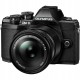 Olympus 40-150mm 1:4-5.6 R BLACK M.ZUIKO DIGITAL (EZ-M4015-R) Lense Micro FT