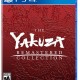 YAKUZA REMASTERED EDITION PS4