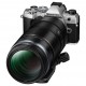 Olympus M.Zuiko Digital ED 100-400mm Lens F5.0-6.3 IS II / EZ-M1040 black