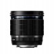 Olympus OM SYSTEM M.Zuiko PRO Digital ED 20mm 1:1.4  incl. Lens hood & Wrapping cloth