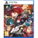 Persona 5 Royal PS5