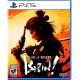 LIKE A DRAGON: ISHIN PS5
