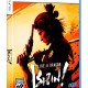 LIKE A DRAGON: ISHIN PS5