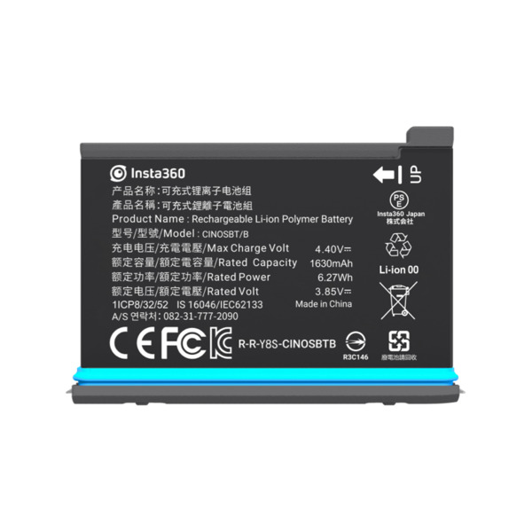 Insta360 ONE X2 Battery (1630mAh) - Original Battery for ONE X2 - Insta360