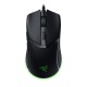 Razer COBRA - 56g Lightweight Gaming Mouse - RGB UNDERGLOW - 8500 DPI