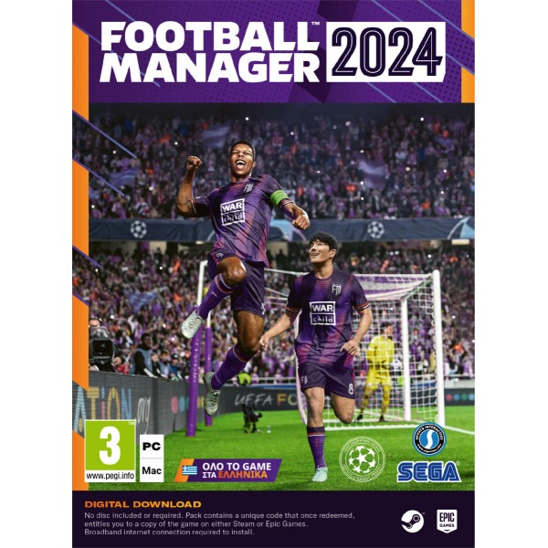 Football Manager 2024 PC (Code in Box) - Νέα & Ref PC