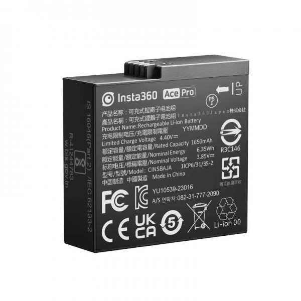 Insta360 Ace/Ace Pro Battery - Insta360