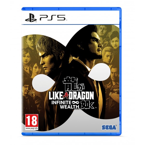 Like A Dragon: Infinite Wealth PS5 - Νέα & Ref PC