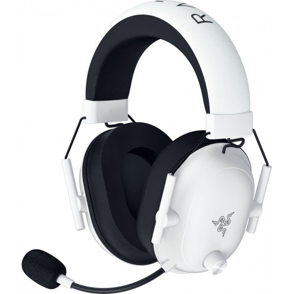 Razer BLACKSHARK V2 HYPERSPEED WHITE - Wireless Gaming Headset - Lightweight - 2.4Ghz / BT / USB - Gadgets
