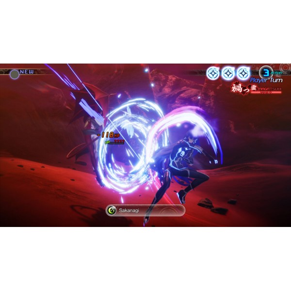 Shin Megami Tensei V: Vengeance  PS5