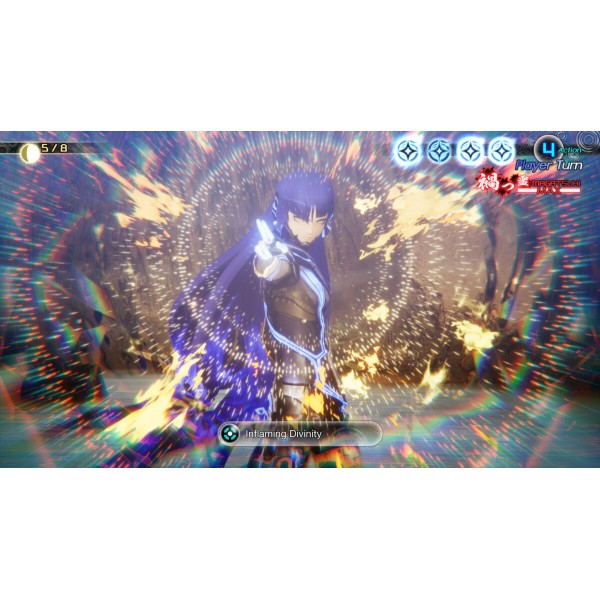 Shin Megami Tensei V: Vengeance  PS5