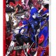 Shin Megami Tensei V: Vengeance  Switch