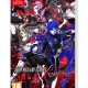 Shin Megami Tensei V: Vengeance  Switch