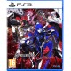 Shin Megami Tensei V: Vengeance  PS5