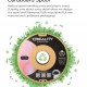 CREALITY CR-PLA Matte Avocado Green, 3D Printer Filament 1 kg Spool,1.75mm (3301010301)