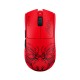 Razer VIPER V3 PRO Faker Edition - Wireless Gaming Mouse - 54g - 8K Polling Rate - 35K DPI - 95h Bat