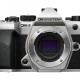 Olympus OM-5 II body silver, BLS-50 Battery, Eyecup, USB Connection Cable, Shoulder Strap