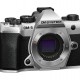 Olympus OM-5 II body silver, BLS-50 Battery, Eyecup, USB Connection Cable, Shoulder Strap