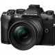 Olympus OM-5 II 1245 Kit black, OM-5 II body black, M.Zuiko Digital 12-45mm F4 PRO lens black,BLS-50