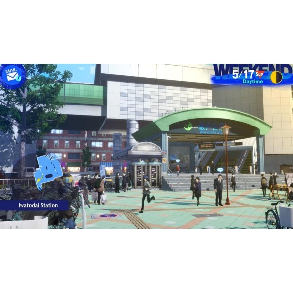 Persona 3 Reload Switch 2