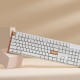 Keychron K10 HE (K10H-Q1) Special Wood Edition White Wireless Magnetic Hall Effect RGB 100% US
