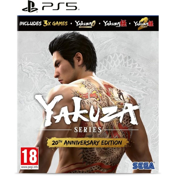 Yakuza Series 20th Anniversary Edition PS5 - 