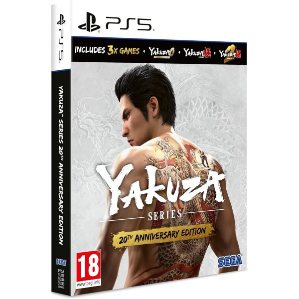 Yakuza Series 20th Anniversary Edition PS5 - 