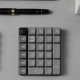 Keychron K0 Max (K0M-H1) QMK Wireless Custom Num Pad Mechanical Low Profile Red Switch RGB Hot-Swap