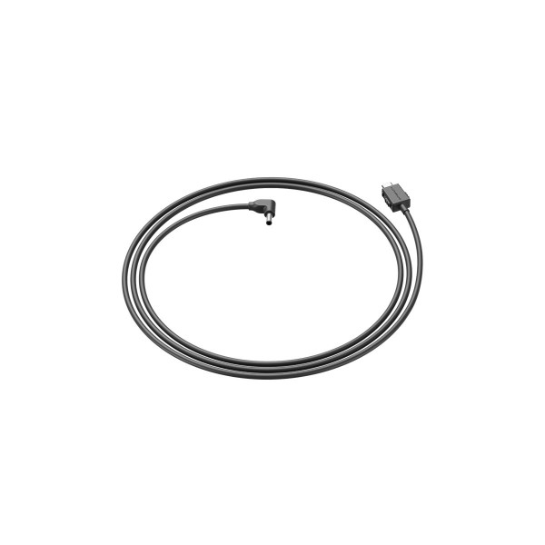 Antigravity Vision USB-C to DC Power Cable (1.2m) - Drone Accessories