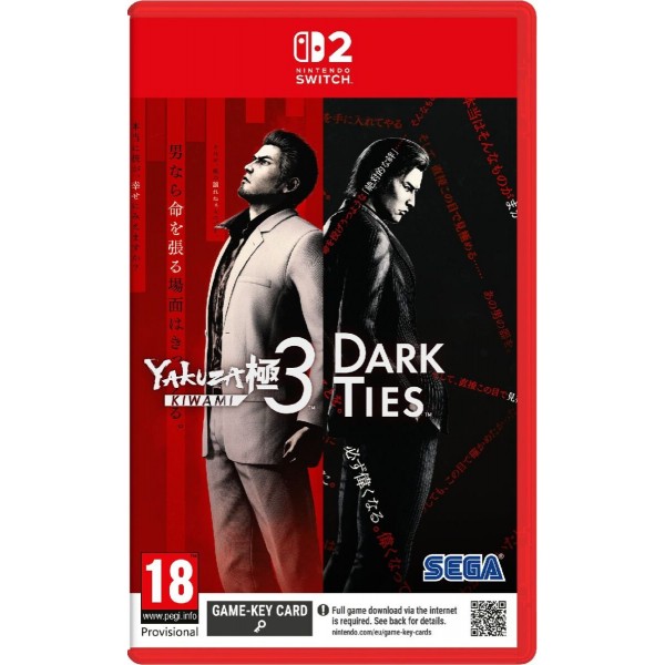 Yakuza Kiwami 3 & Dark Ties Switch 2 - Σύγκριση Προϊόντων
