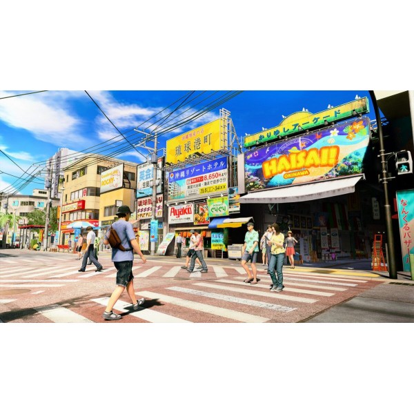 Yakuza Kiwami 3 & Dark Ties Switch 2