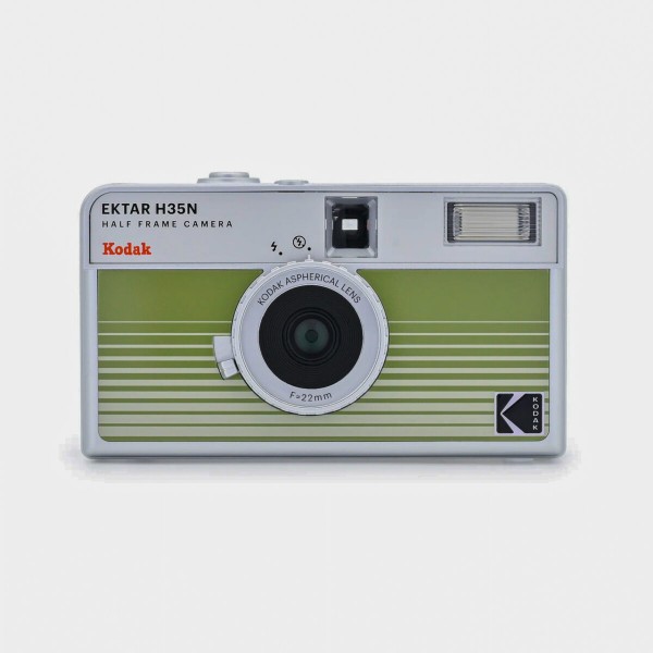 Kodak Ektar H35N HF Film Green + Ultramax  135-24 Film - 