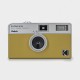 Kodak Ektar H35 HF Film Camera Sand