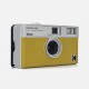 Kodak Ektar H35 HF Film Camera Sand