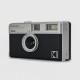 Kodak Ektar H35 HF Film Camera Black