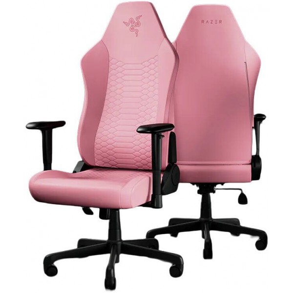 Razer Iskur V2 X NewGen (Quartz)